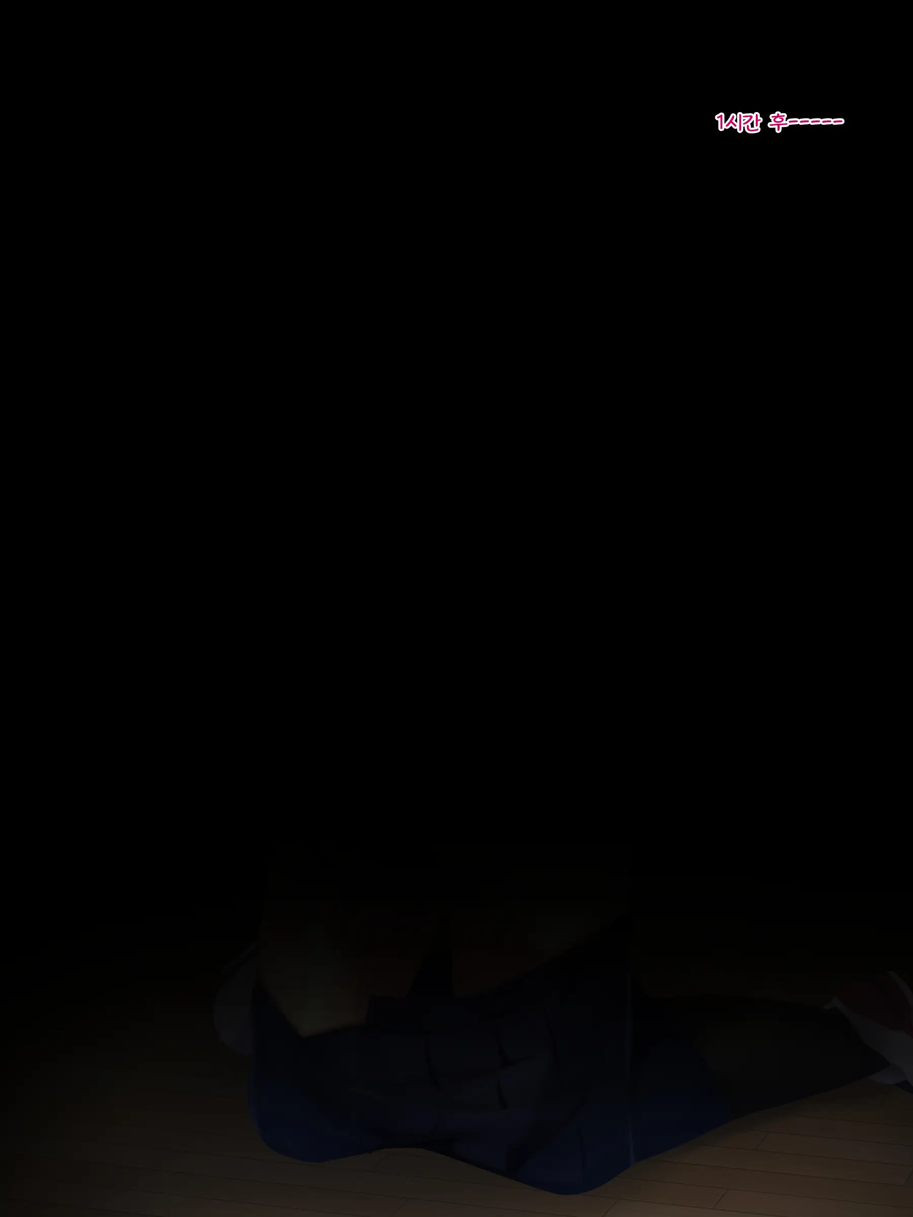 Onnanoko Ga Seieki To Oshikko Mamire Ni Naru Dake No CG-Shuu | 여자아이가 정액과 오줌 범벅이 되기만 하는 CG 모음집